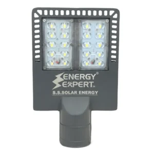 200W AC Street Light